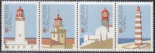 Portugal Stamp Issue 1987 (1700-1703) Lighthouse