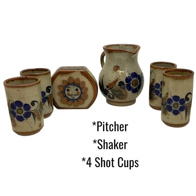 Espresso Set 4 Cup Cream Pitcher Cinnamon Nutmeg Shaker Hand Painted 6 Piece