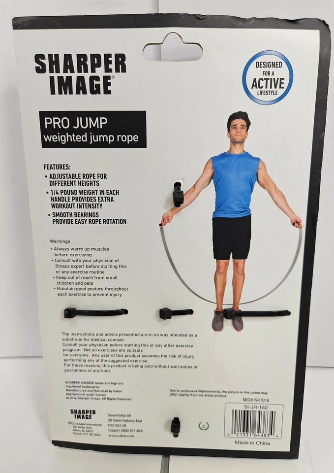 Веревка для прыжков Sharper Image утяжеленная регулируемая ручки 0,25 фунта - Изображение 2 из 2