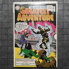 My Greatest Adventure #80 - (2023 Facsimile Ed.) KEY 1st Doom Patrol - VF/NM