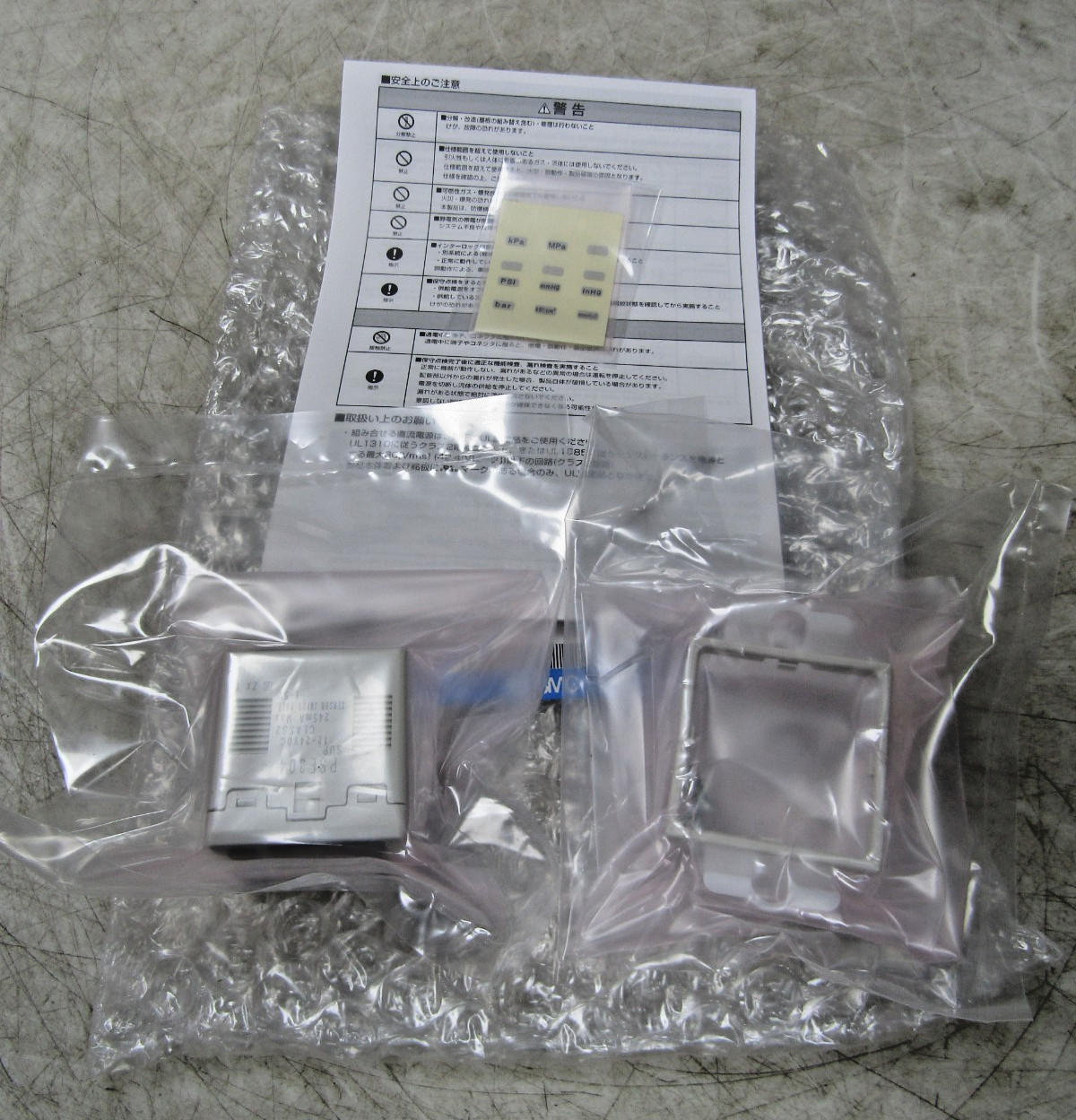 💥NEW SMC PSE304-B PRESSURE SENSOR MONITOR 12-24 VDC 1-5 VAC 245 mA MAX