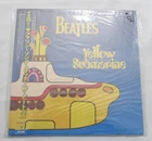 THE BEATLES YELLOW SUBMARINE NM/NM OBI JAPAN IMPORT VINYL LP L36
