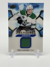2017-18 Upper Deck Ice - Ice Premieres Jerseys Denis Gurianov #IPJ-DG (MEM, RC)