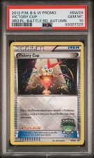2012 Pokemon B&W Promo Victory Cup 3rd Place Battle Road Autumn #BW29 PSA 10 on eBay