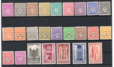31080 France Lot Semi Classiques Neufs ** ou * Bonne Cote