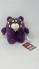 Gloomy Bear Purple Monster 8inch Plush Great Eastern Entertainment