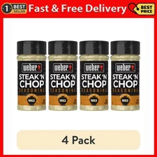 (4 pack) We ber Steak 'N Chop Seasoning, 6 oz