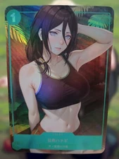 Hanabi Hyuga Naruto Sexy Waifu Anime Goddess Lewd Bikini Doujin Card