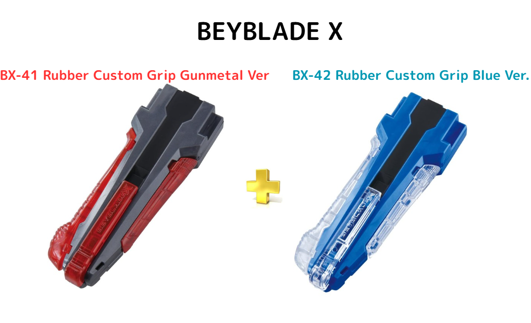 Takara Tomy Beyblade X Rubber Custom Grip BX-41 + BX-42 Set of 2