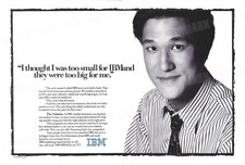 IBM PC Computer Networking 1990 Trade Print Magazine Ad Technology Tech ADVERT