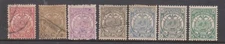F272-48 1885 Transvaal part set 7 stamps 1d to £5 Pound possible re printAW v