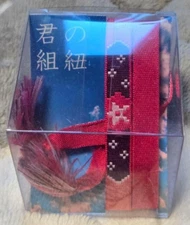 New Your Name Kimi no Na wa Kumihimo Bracelet Braid from Japan TOHO New