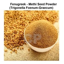 Fenugreek Methi Seed Powder Trigonella Foenum-Graecum 250gm 8.8 OZ 