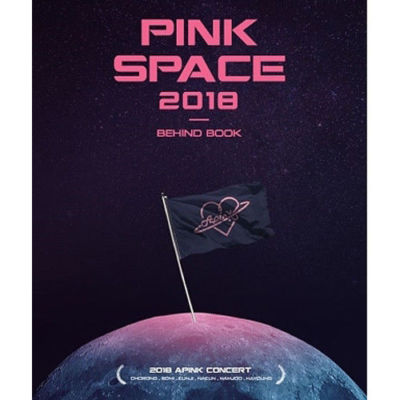 APINK [PINK SPACE 2018 BEHIND] PHOTO BOOK +ID Card K-POP SEALED+ FREE SHIPPING