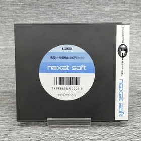 Pc Engine Software Model Devil Crash Naxat Pinball Naxat Soft FIY94