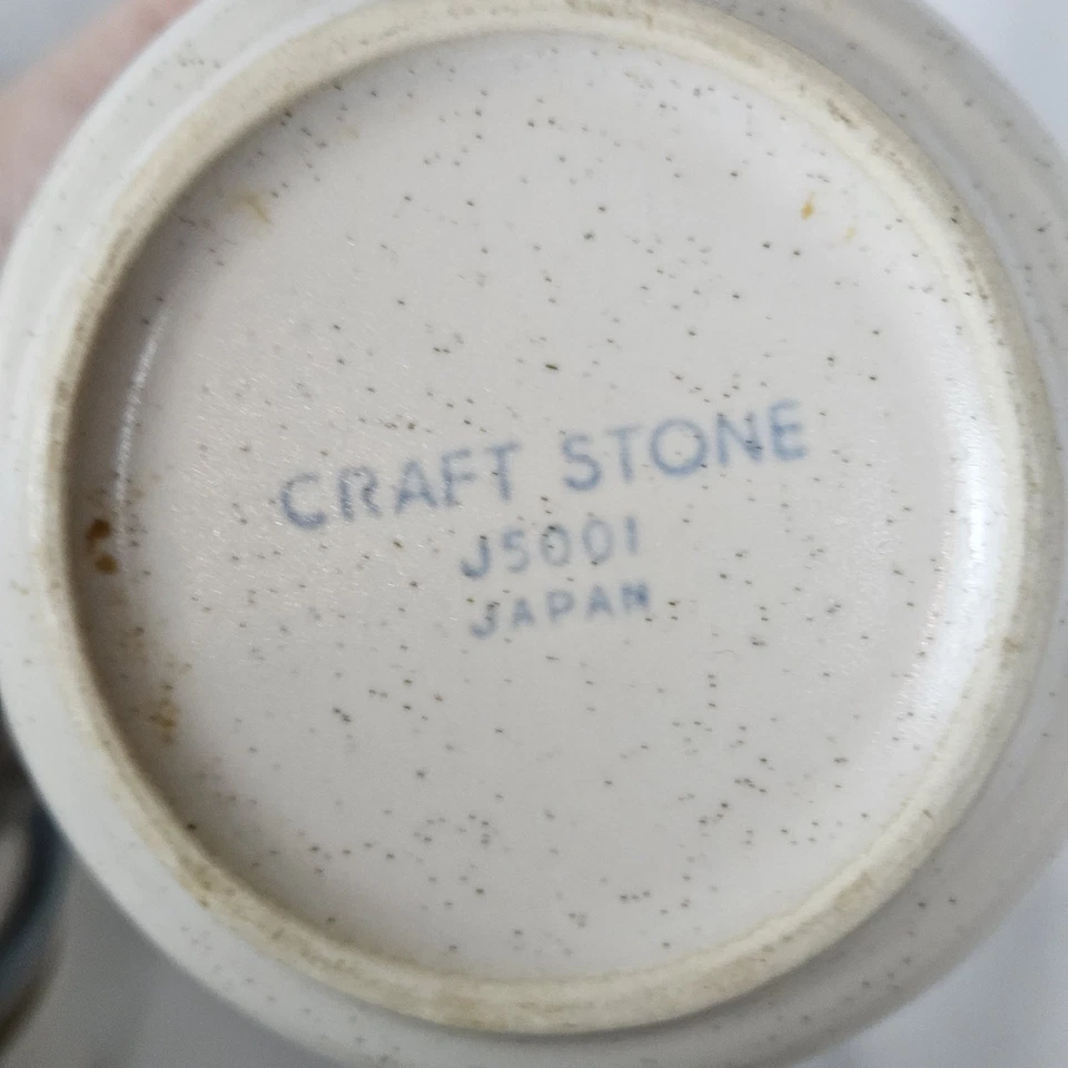 Crema y azucarero Mikasa Blue Hill Craft Stone J5001 con tapa azul marrón HasChip Foto 3 de 4