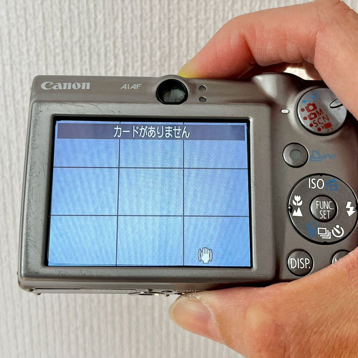 ジャンク　Canon IXY DIGITAL 900 IS Canon IXY DIGITAL 900 IS Digital Camera #0014 | eBay