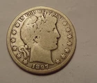 1897 S BARBER HALF DOLLAR.   GOOD-VERY GOOD CONDITION.  KEY DATE TO THE SET