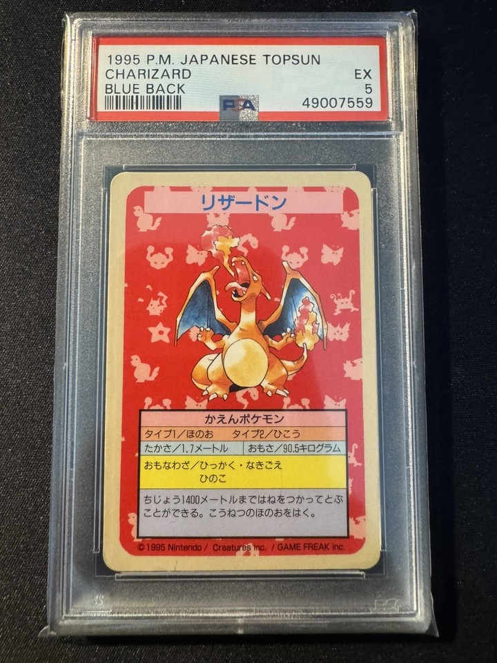 TOPSUN Pokémon Charizard NO NUMBER 1997 Blue Back PSA 5 Japanese RARE 🔥