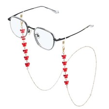 Eyeglass Chains for Women, Butterfly Eyeglass Holder Chains for Glass, Red