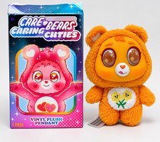 CARING CUTIES SERIES 2 Care Bears 6" Friend Bear Vinyl Plush Figure  READ 
