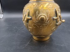 青铜1900-1940 中国古董花瓶| eBay