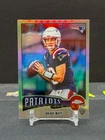 2025 Topps Chrome Football NFL - 1975 Topps Drake Maye #1975-23 Refractor