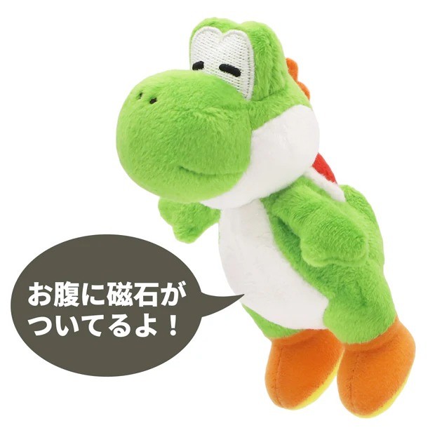 USJ Yoshi Plush Hat Cap Mascot Super Nintendo World Mario Japan
