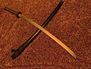Bugei Bamboo Katana and Tanto