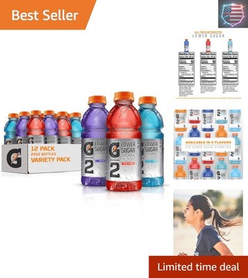 G2 Thirst Quencher Sports Drink, Variety Pack, 20oz Bottles, 12 Pack, Electro...