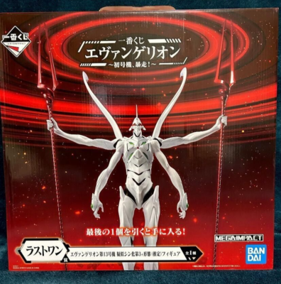 Evangelion Unit 01 the Beast EVA Unit 13 Ichiban Kuji Last One