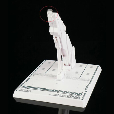 Pièce De Raccord Métallique De Rechange Pour Raquette Strike AE METAL BUILD - Argenté - Neuf