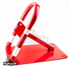 Parkplatzsperre Parksicherung Absperrung Parksperre Parkplatzbügel Neu