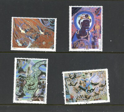 中国美術 R2726 China 1990 wall paintings 4v. MNH | eBay