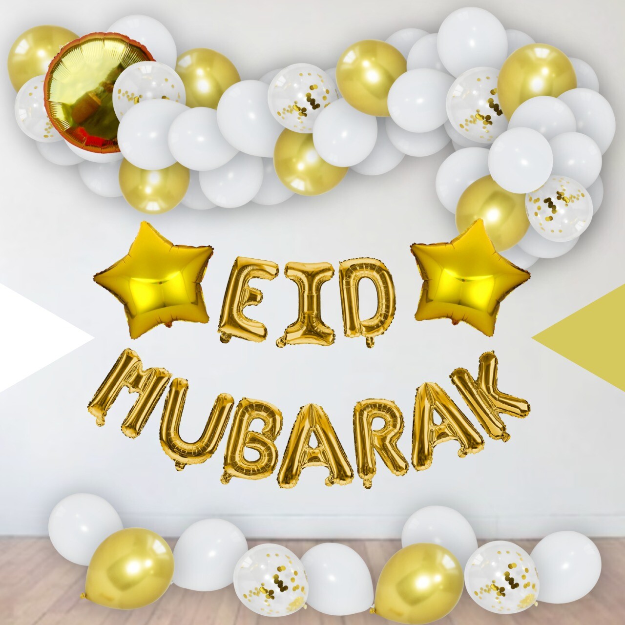 EID Mubarak Balloons Hajj Ramadan Foil Ramazan Ballons Party Decoration