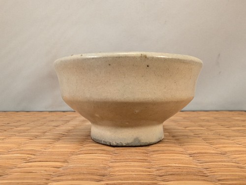 Japanese Tanba Tamba Ceramic Pottery Sake Cup Guinomi Shrimp Japan - Picture 8 of 20