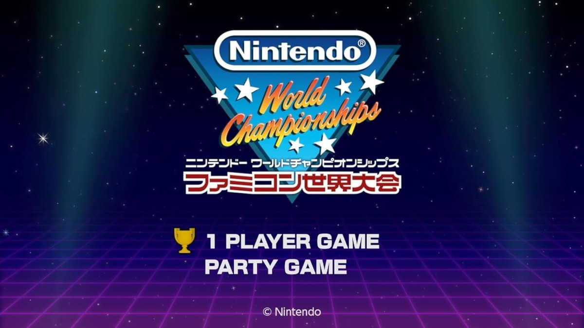 ニンテンドーワールドチャンピオンシップス　スペシャルエディション　Switch Nintendo World Championships Special Edition Switch NES