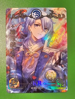 Goddess Story - Kamisato Ayato Genshin Impact GS1m04-kr-09