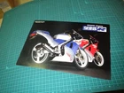 MC Honda NSR250R Japanese Brochures 1987/03? MC16 NSR250