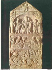 Tunisia - Carthage - Saturn Stele - Carthage Exhibition in Kairouan de Pari