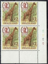 SWAZILAND 1969 KING GIRAFFE R2 MNH ** CONTROL BLOCK