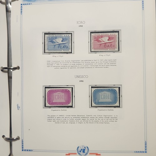 United Nations "Complete thru 1981" (NY, Geneva, and Vienna!) MOGNH - Lot #10113 - Picture 9 of 24