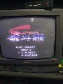 Famicom NES Game S4074 Contra 4in1 Contra 2,6,7,8