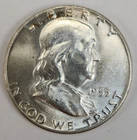 1955 Franklin Half Dollar - Silver - AU - Almost Uncirculated