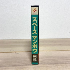 MSX2 SPACE MANBOW KONAMI Boxed Tested Free Shipping 2959-1