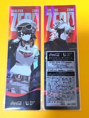 Zenless Zone Zero Original Leder Ticket 2er Set