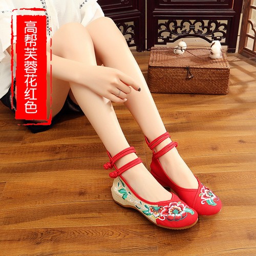 New Womens Chinese Handmade Embroidered Flower Flat Shoes Floral Mary Jane Shoes - Picture 13 of 28