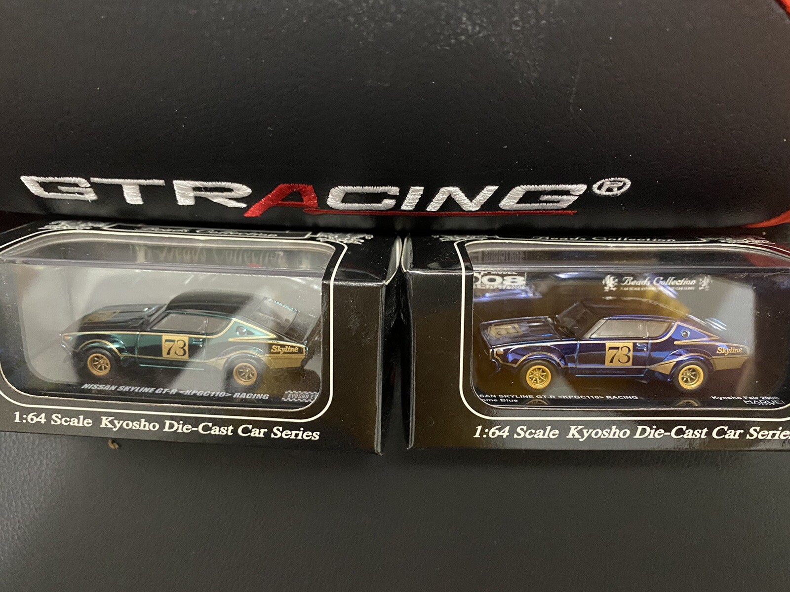 1/64 Kyosho Beads Set 2 KPGC110 Nissan Skyline GTR special edition 