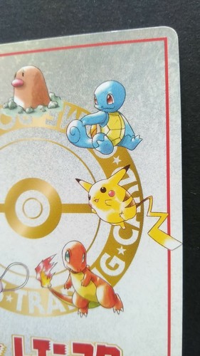 Tarjeta de Pokémon japonesa Extra Rule Confusion 20 daño juego de Nintendo raro - Imagen 10 de 10