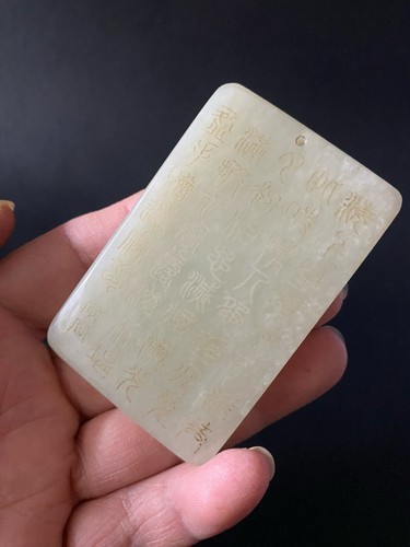 China Exquisite Natural Hetian Jade Hand-carved Figure YuPei Pendant - Picture 5 of 5